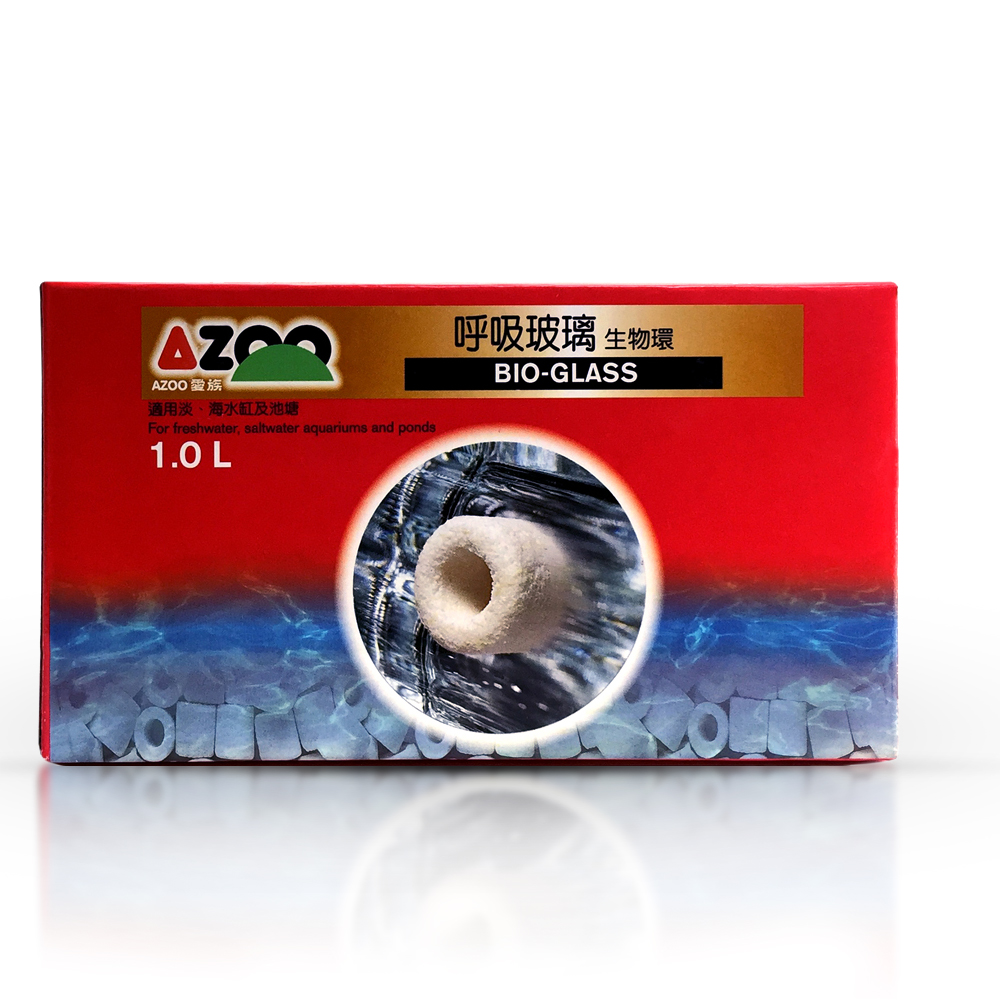 Bio-glass 3.0 l (anillos cerámicos ultraporosos, sustrato biológico para bacterias) caja 3.0 l