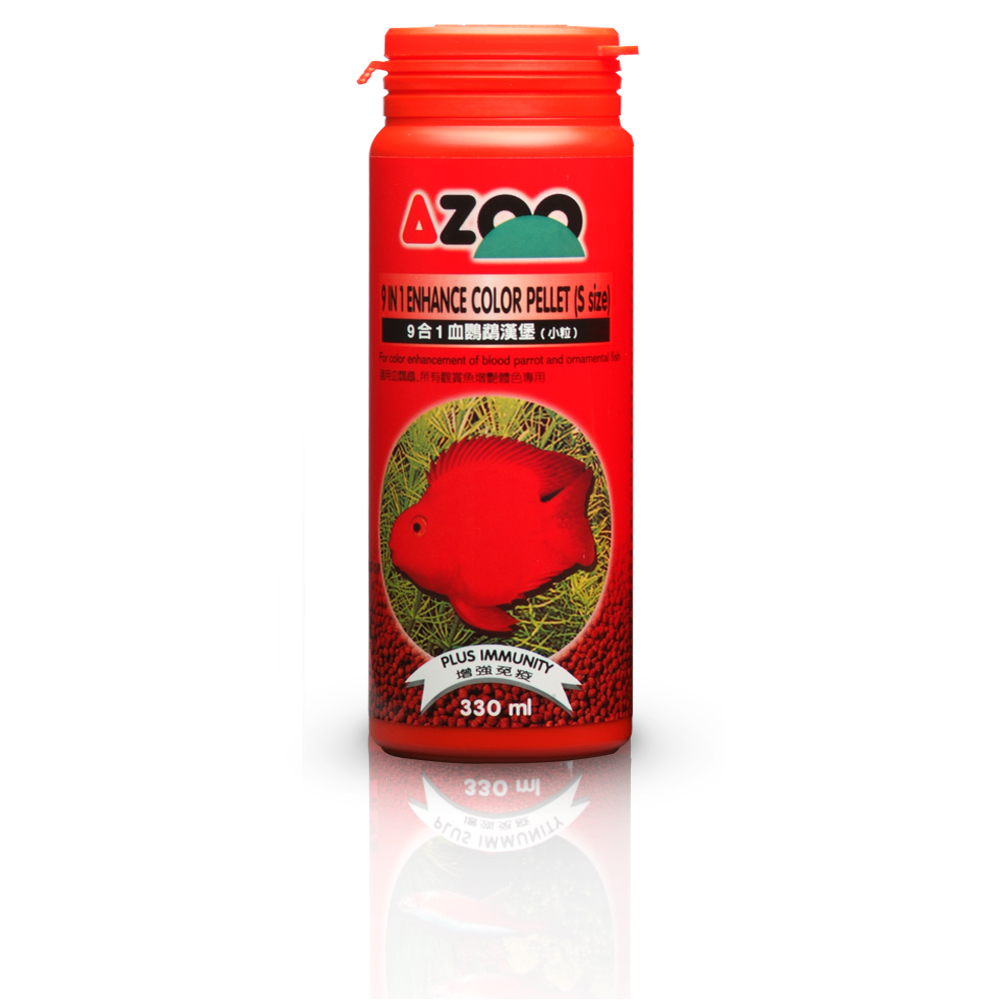 9 in 1 enhance color pellets (alimento para color chico) 120 ml / 60 g