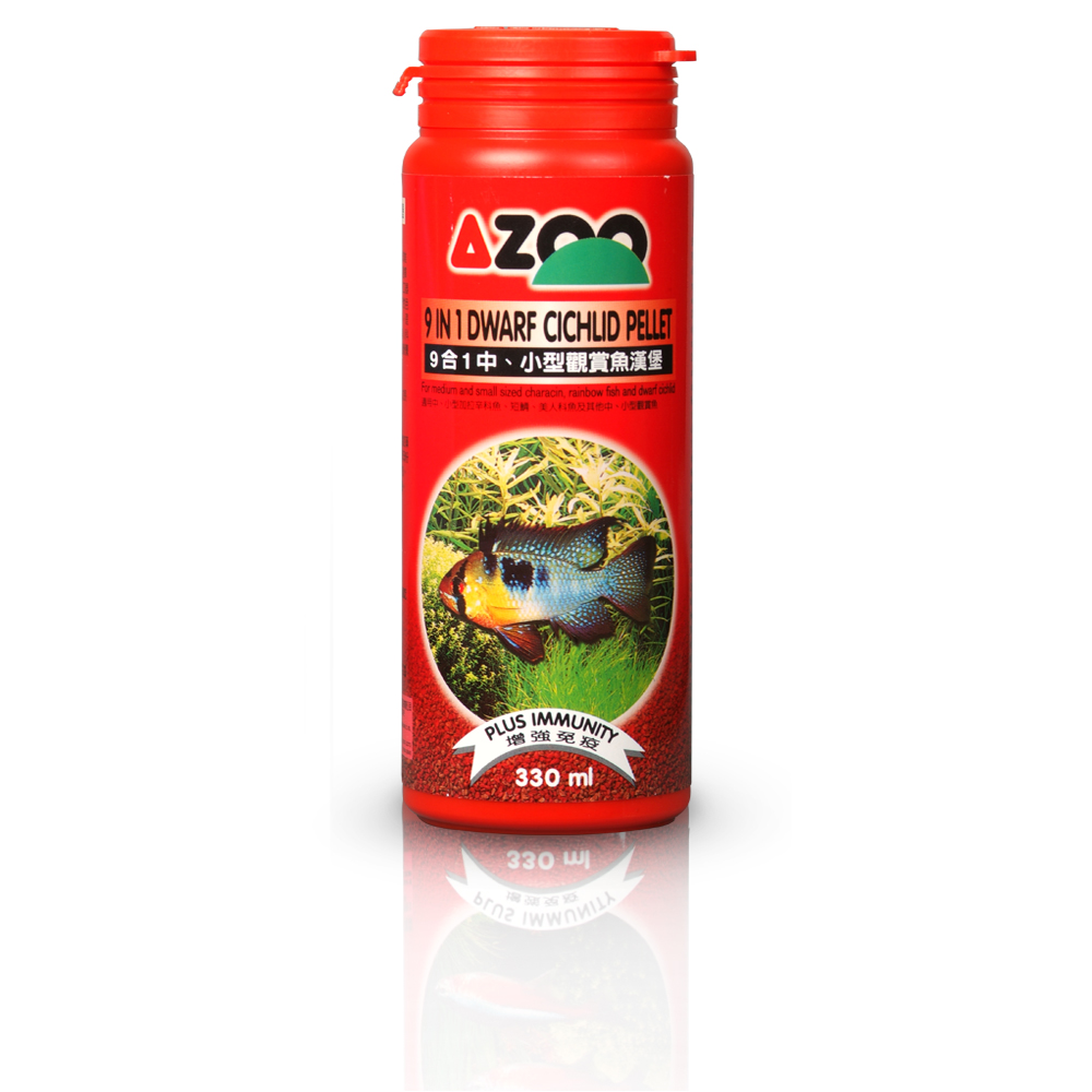 9 in 1 Dwarf cichlid pellet (pélet para cíclidos enanos) 330 ml / 140 g
