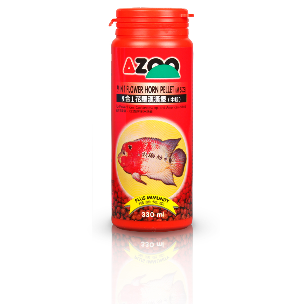 Flower Horn Pellet ch (p/cíclidos exóticos, matiza caracteres sexuales secundarios) 900 ml