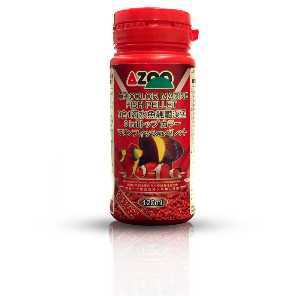 9 in 1 Top color marine fish pellet (pélet para peces marinos máxima fijación de color) 35ml
