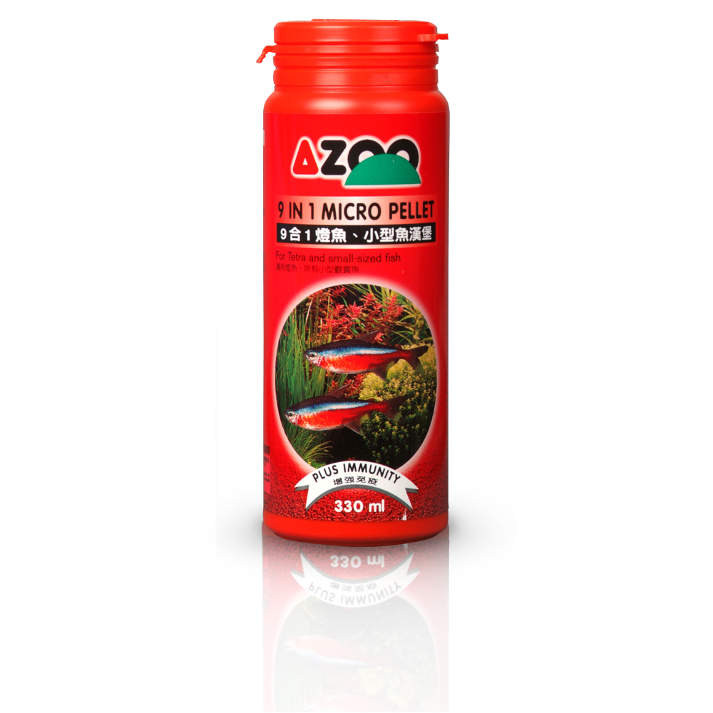 9 in 1 micro pellet (pélet para tetras y peces pequeños) bolsa con 4 kg