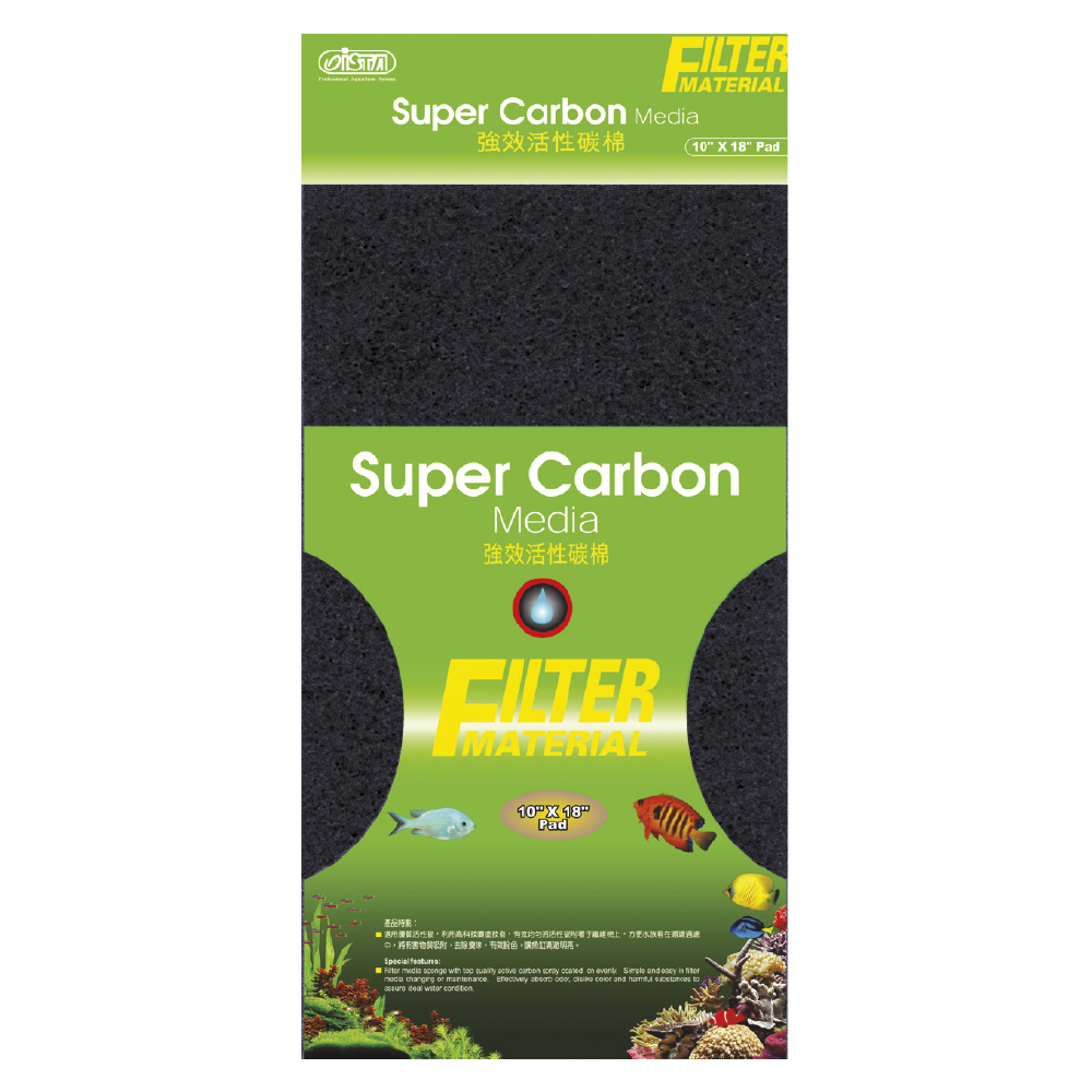 Esponja filtrante con carbón activado 10x18 pulg.