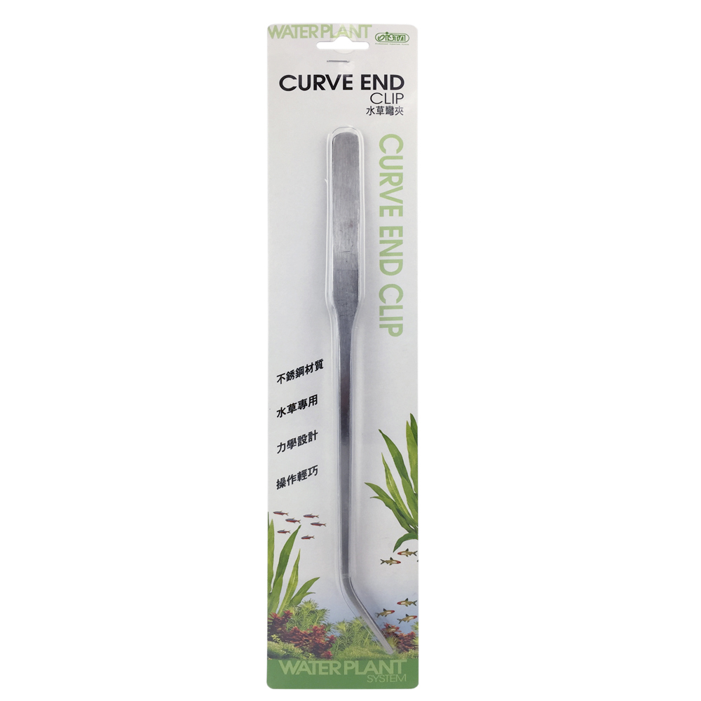 Water Plant Curving Clip