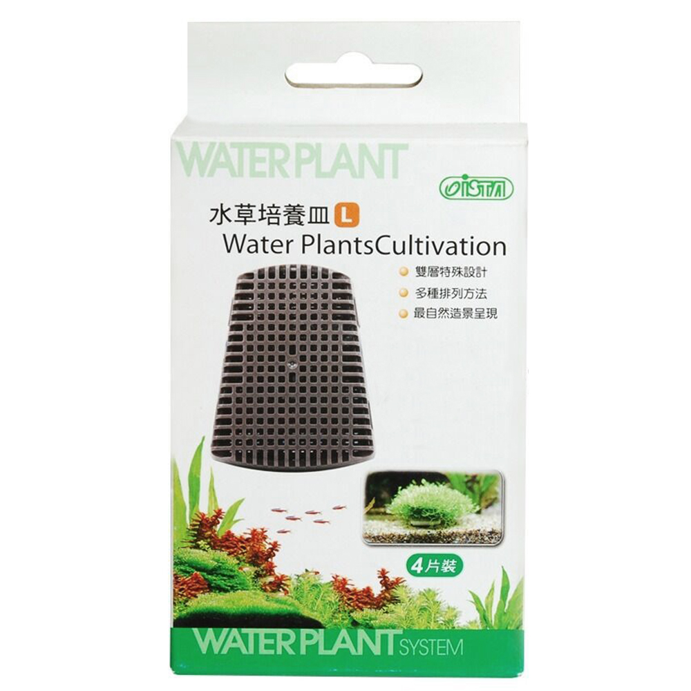Base plástico p/cultivo de planta acuatica L (4p)